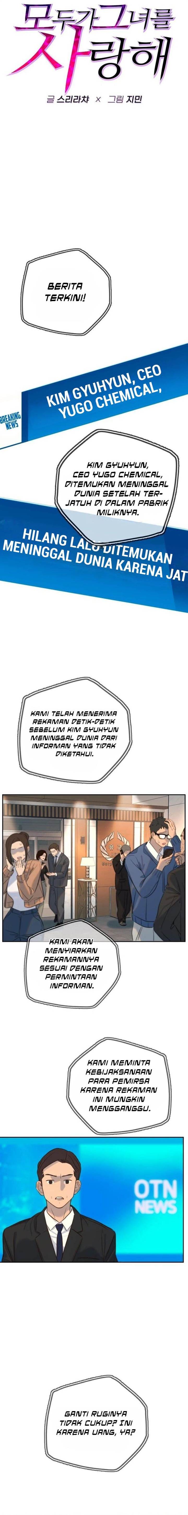 image-komik-everyone-loves-her-chapter-27-7/24