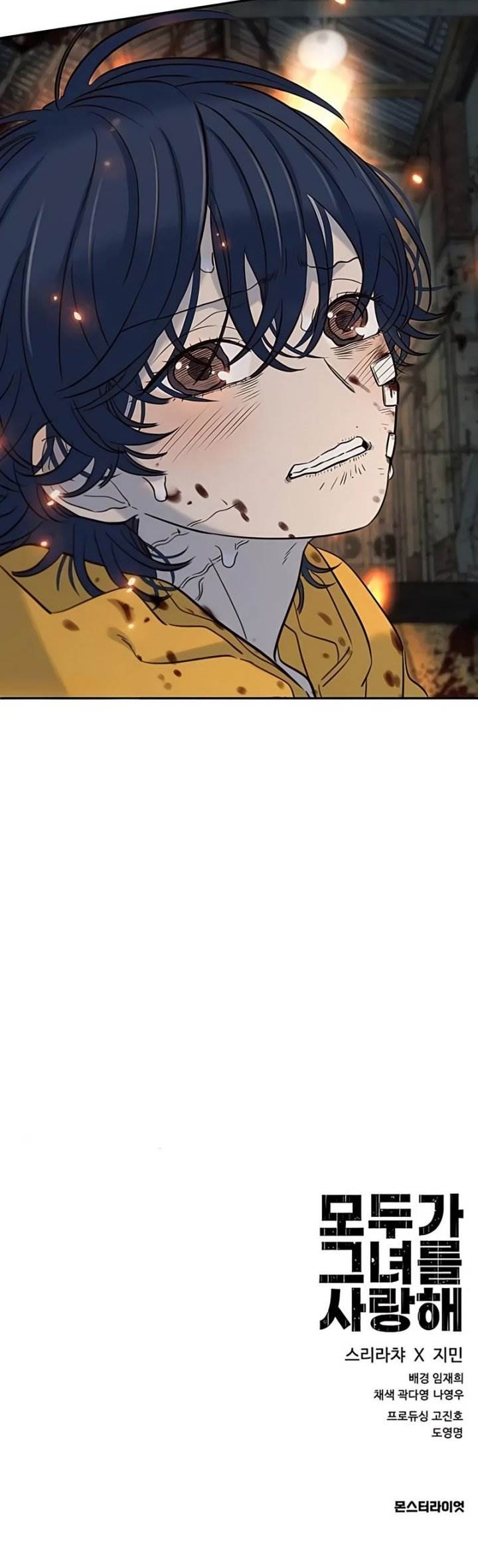 image-komik-everyone-loves-her-chapter-44-20/21