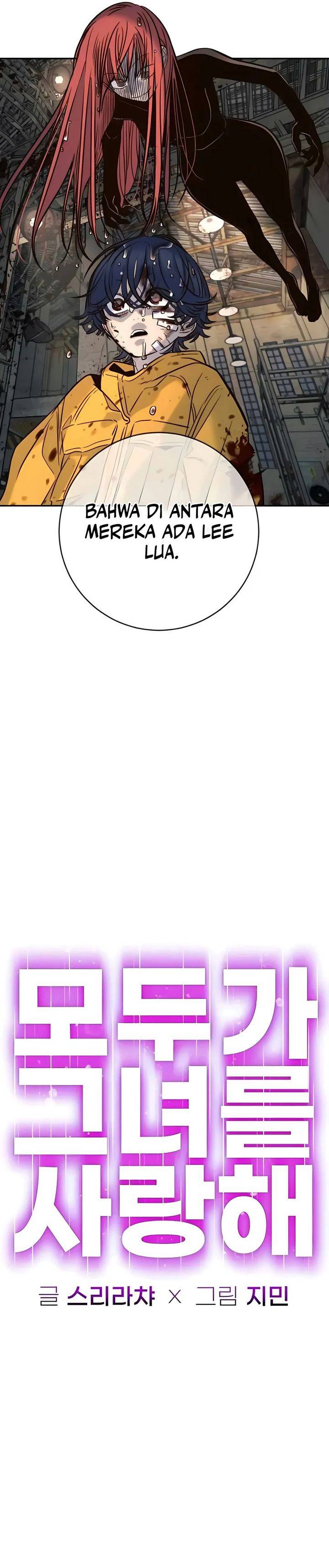 image-komik-everyone-loves-her-chapter-45-6/40