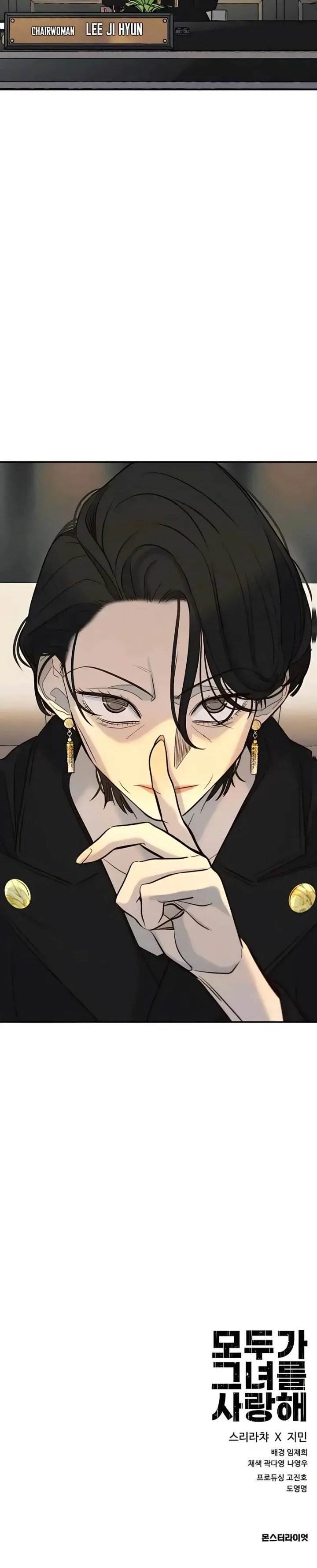 image-komik-everyone-loves-her-chapter-46-18/19