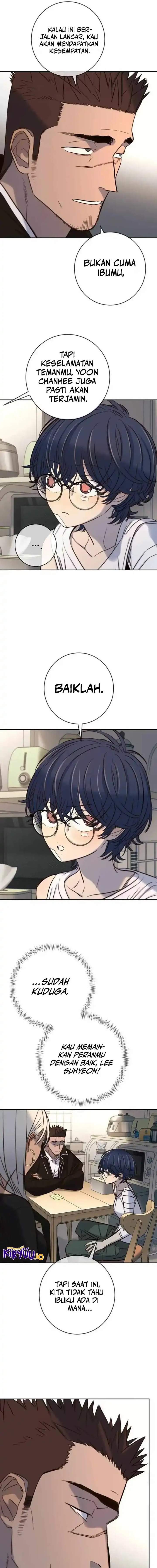 image-komik-everyone-loves-her-chapter-49-15/20