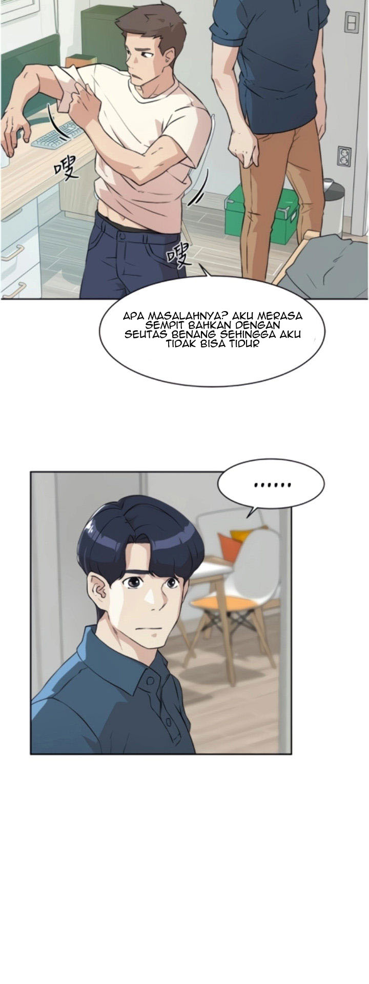 image-komik-everything-about-best-friend-chapter-01-17/60