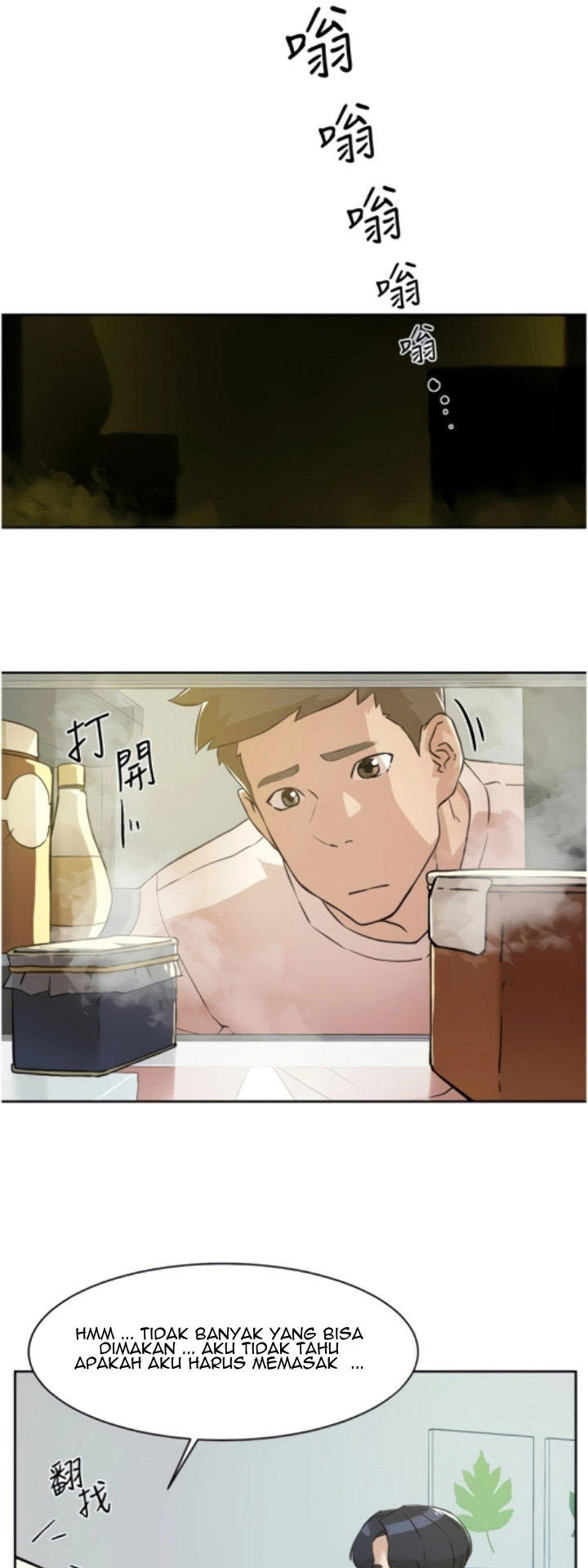 image-komik-everything-about-best-friend-chapter-01-18/60