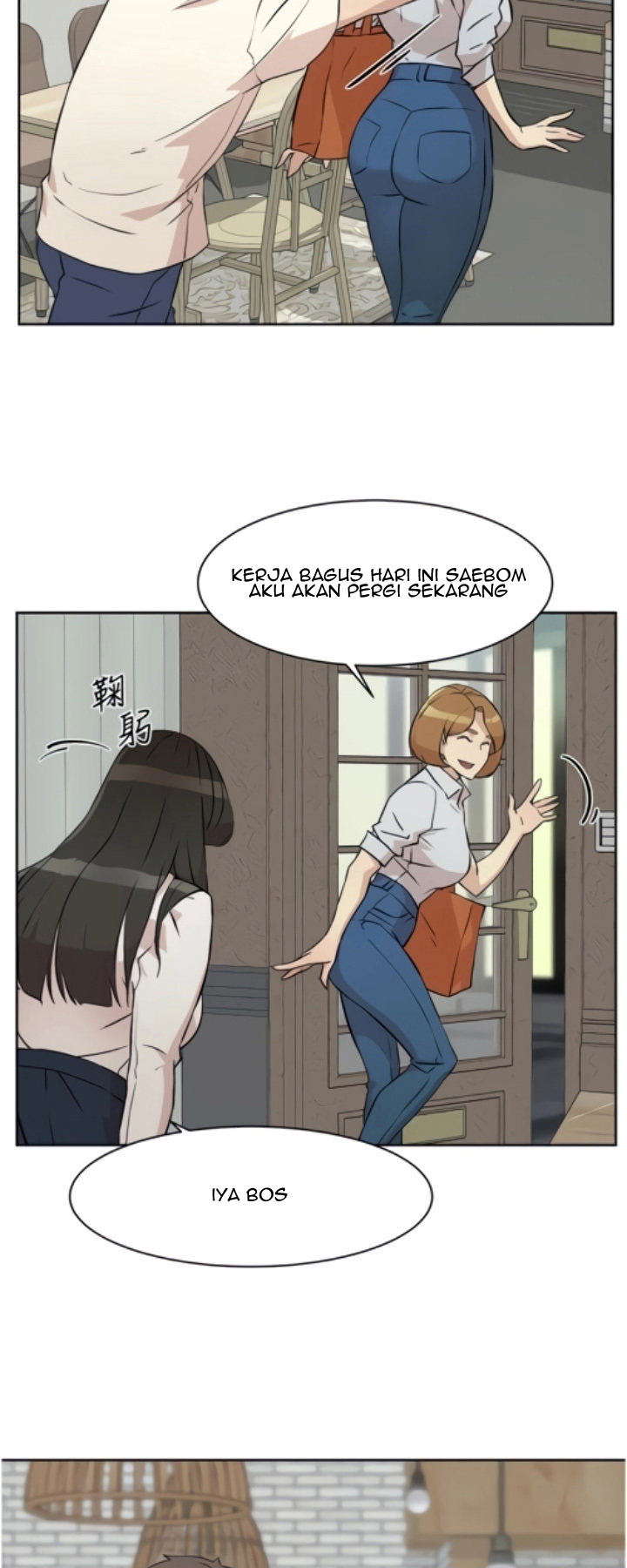 image-komik-everything-about-best-friend-chapter-01-45/60
