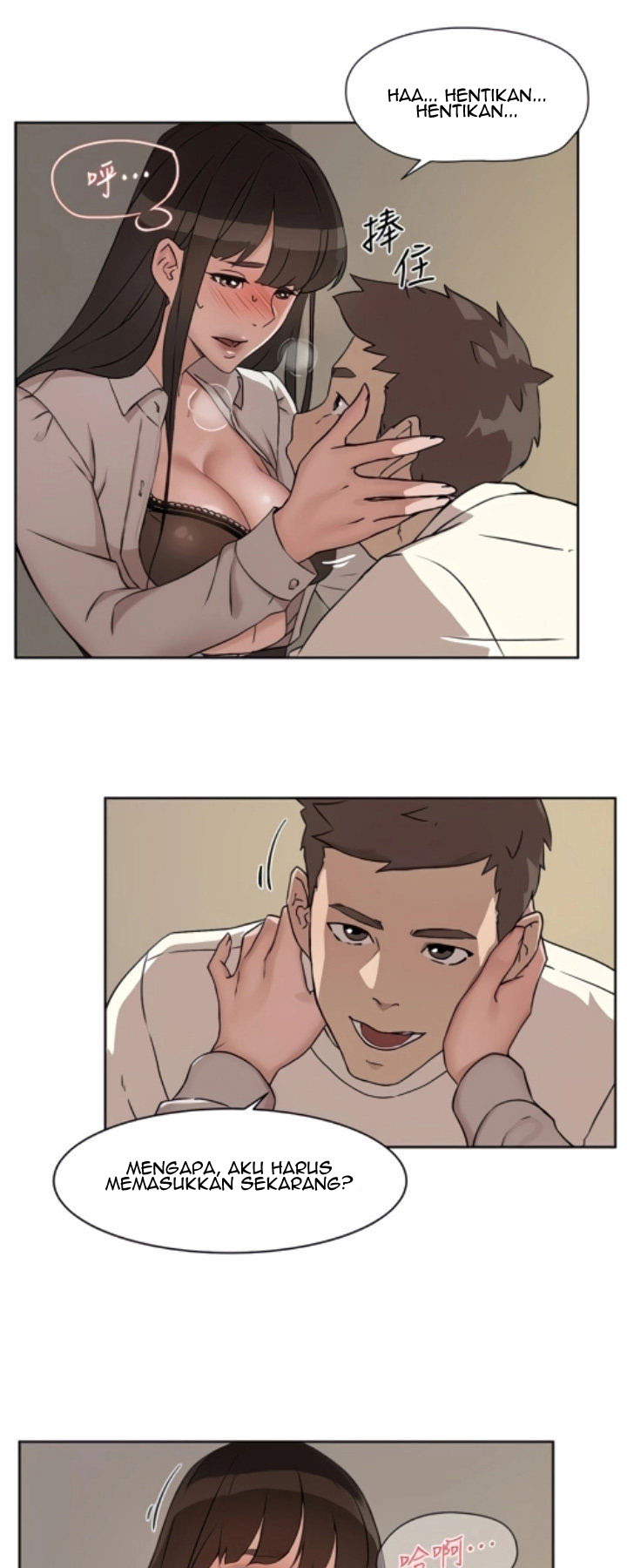 image-komik-everything-about-best-friend-chapter-01-51/60