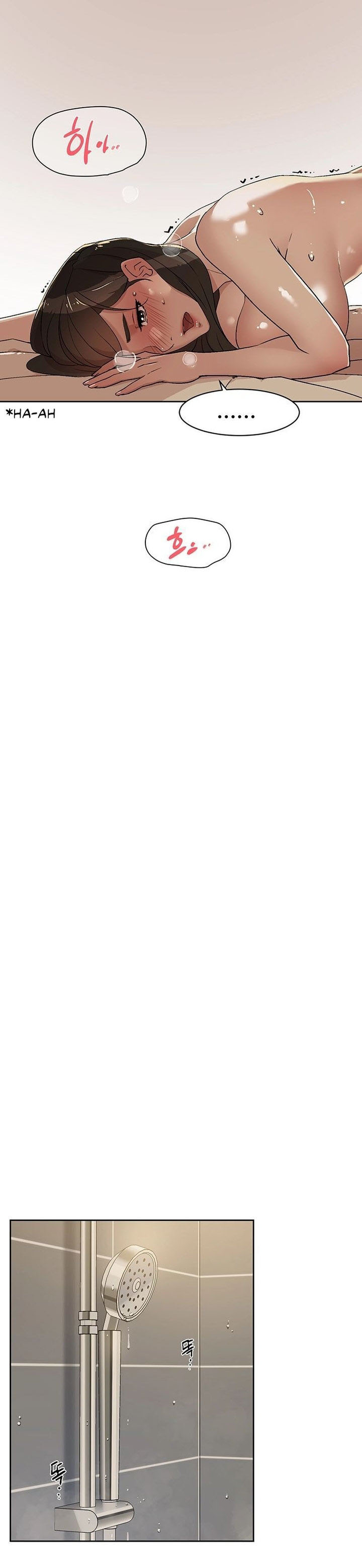 image-komik-everything-about-best-friend-chapter-05-17/26