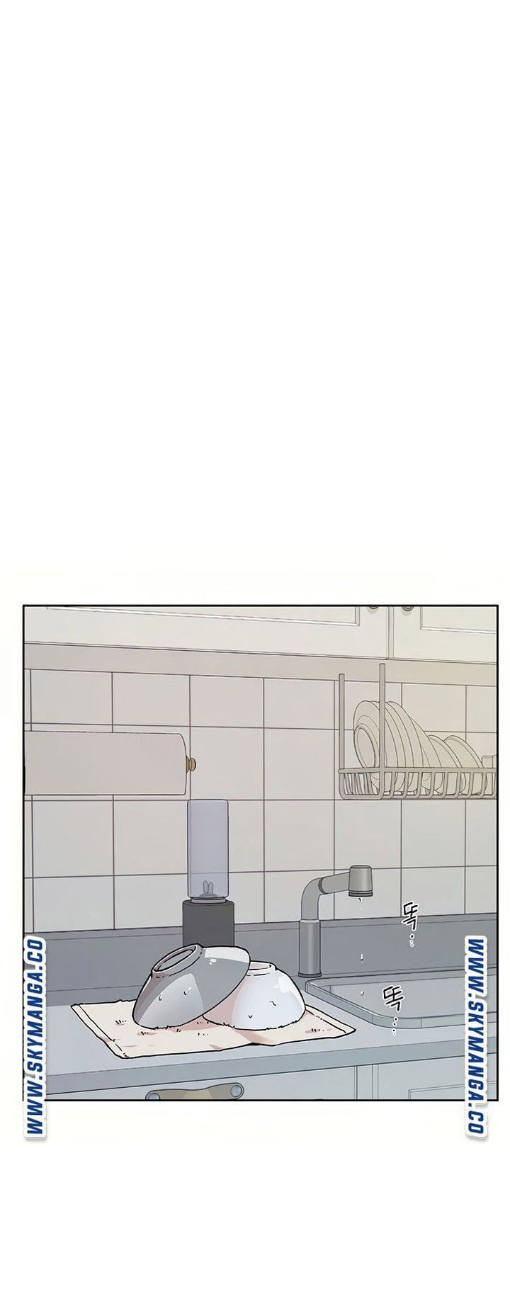 image-komik-everything-about-best-friend-chapter-07-15/46