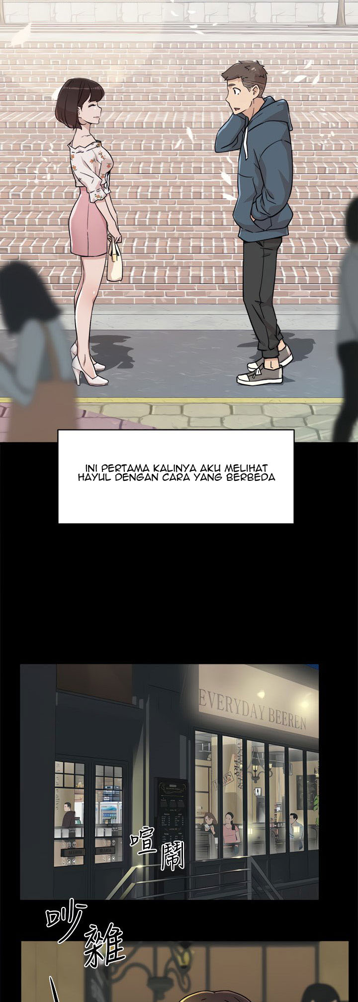 image-komik-everything-about-best-friend-chapter-08-21/44