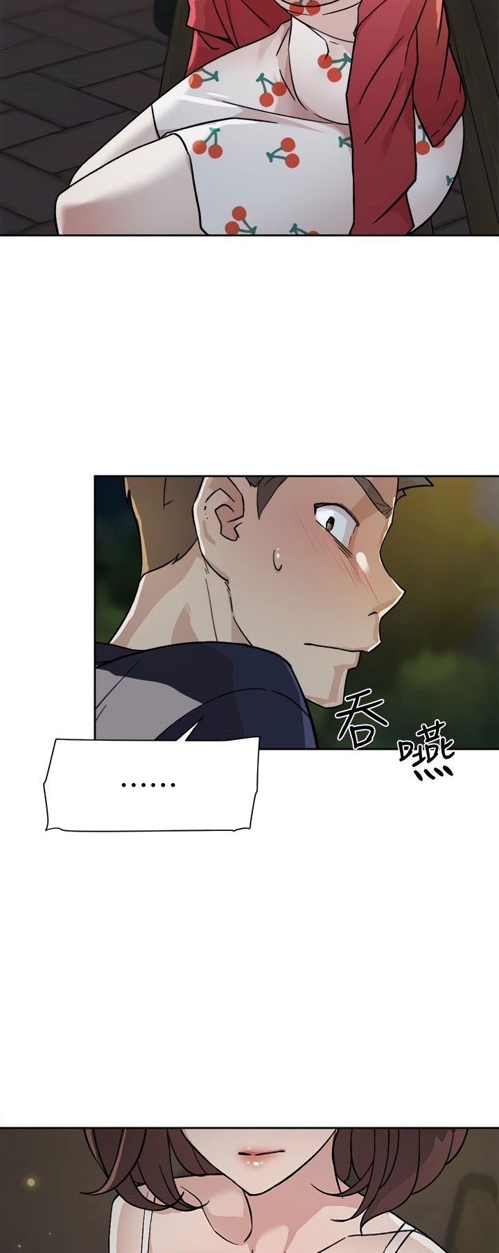 image-komik-everything-about-best-friend-chapter-08-33/44