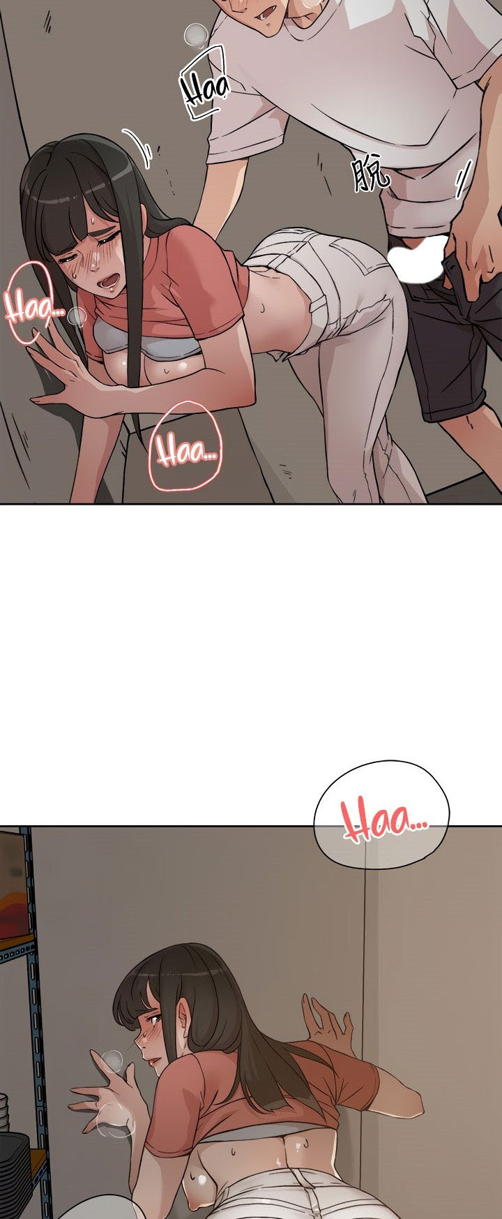 image-komik-everything-about-best-friend-chapter-10-42/44