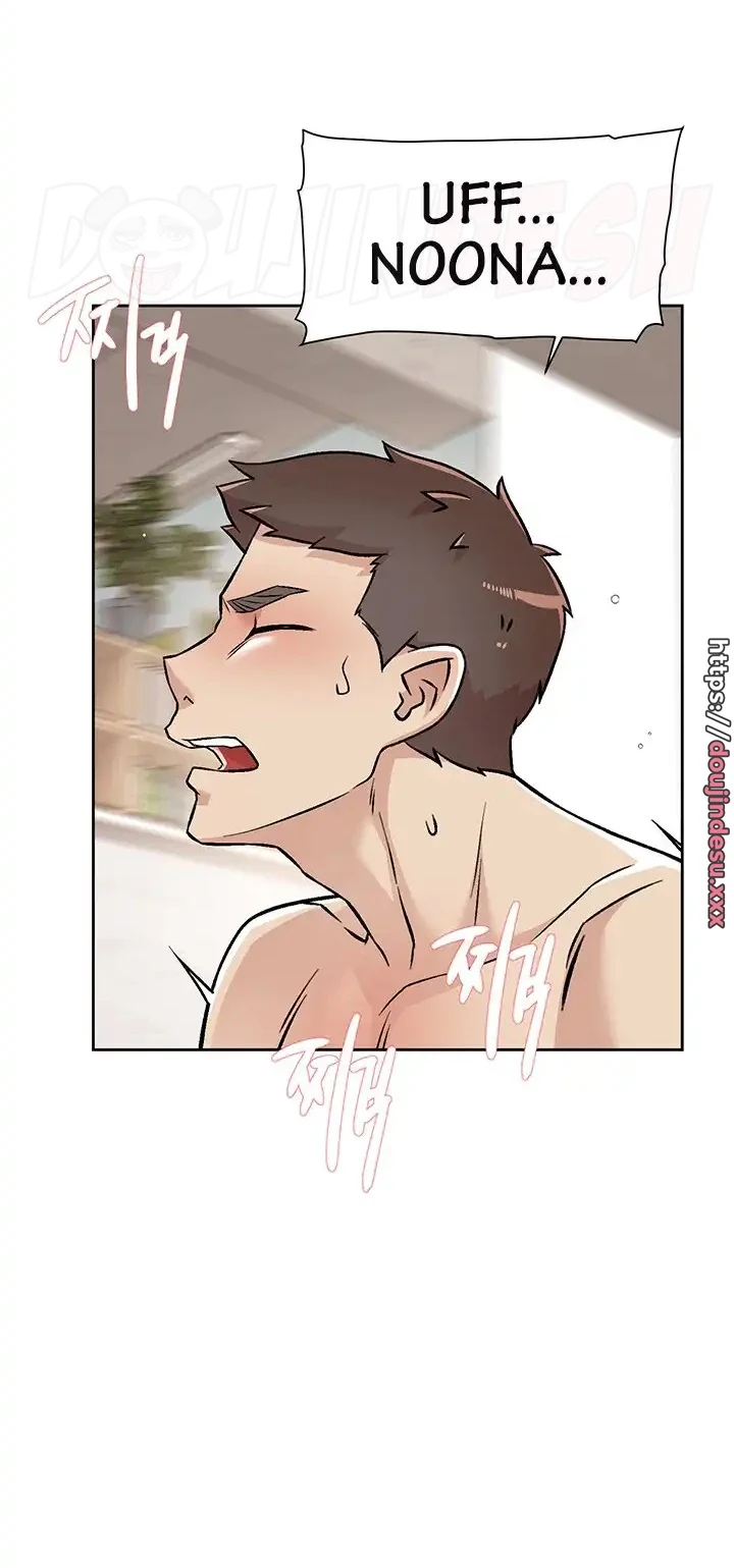 image-komik-everything-about-best-friend-chapter-100-23/58