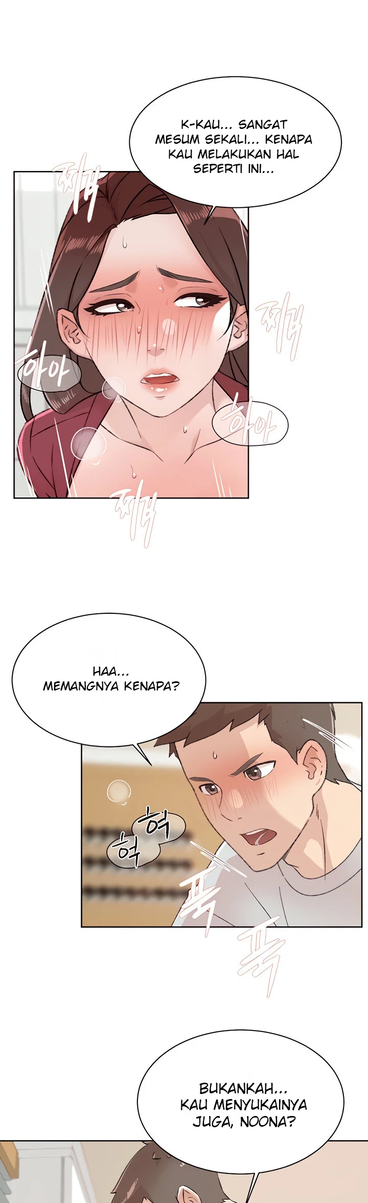 image-komik-everything-about-best-friend-chapter-104-20/34