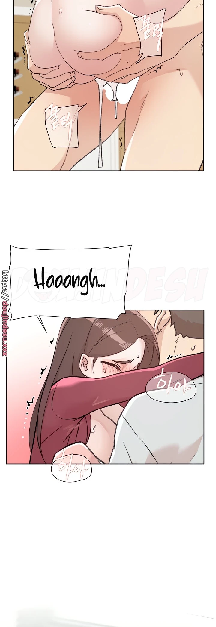 image-komik-everything-about-best-friend-chapter-104-31/34