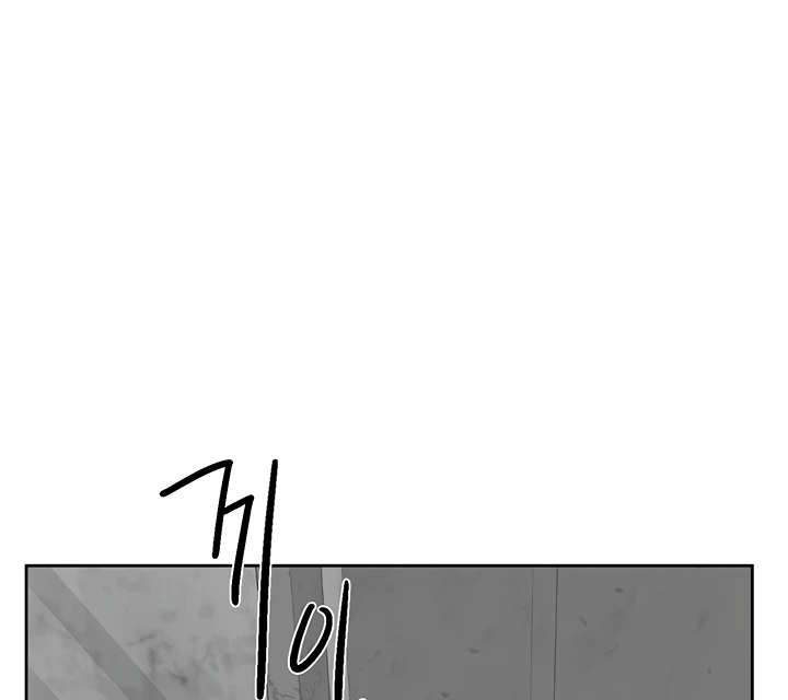 image-komik-everything-about-best-friend-chapter-109-90/98