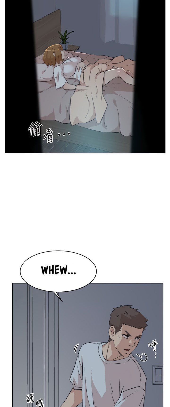 image-komik-everything-about-best-friend-chapter-11-28/44