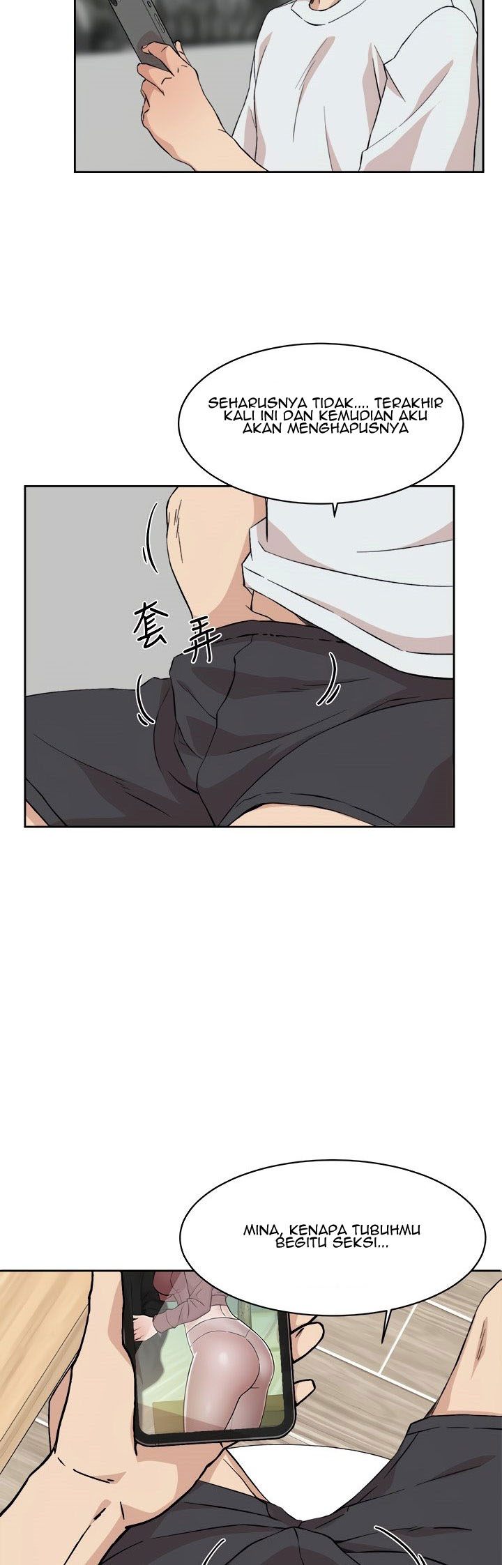 image-komik-everything-about-best-friend-chapter-11-36/44