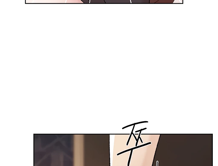 image-komik-everything-about-best-friend-chapter-111-81/104