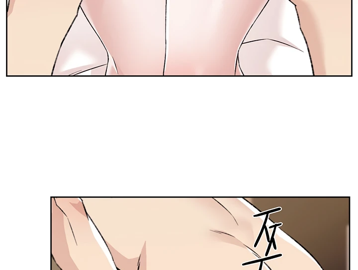 image-komik-everything-about-best-friend-chapter-111-85/104