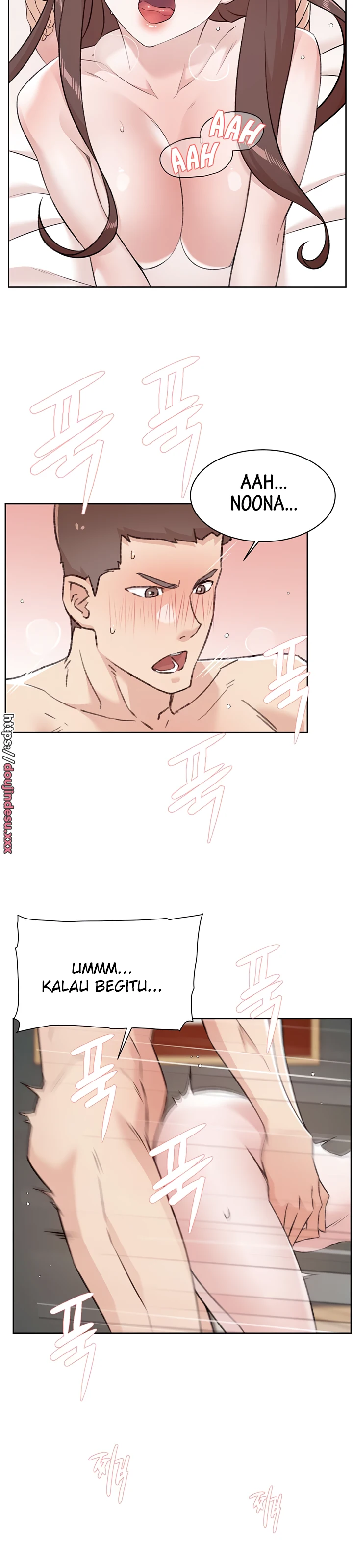 image-komik-everything-about-best-friend-chapter-112-15/25