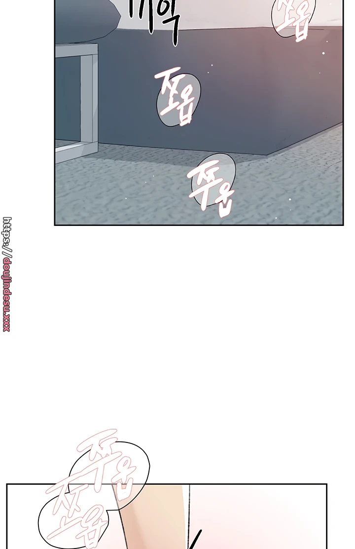 image-komik-everything-about-best-friend-chapter-113-37/43