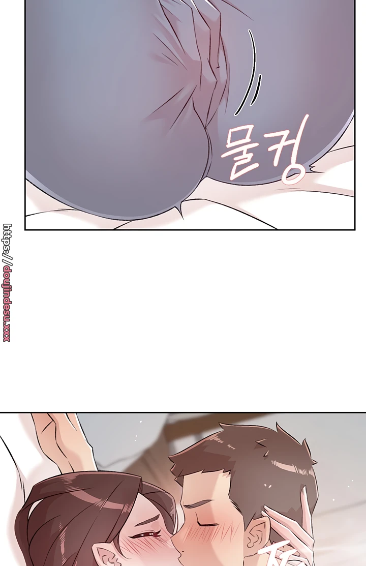 image-komik-everything-about-best-friend-chapter-113-39/43