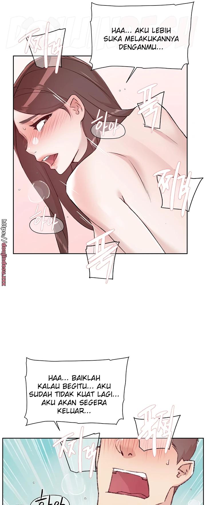 image-komik-everything-about-best-friend-chapter-114-23/49