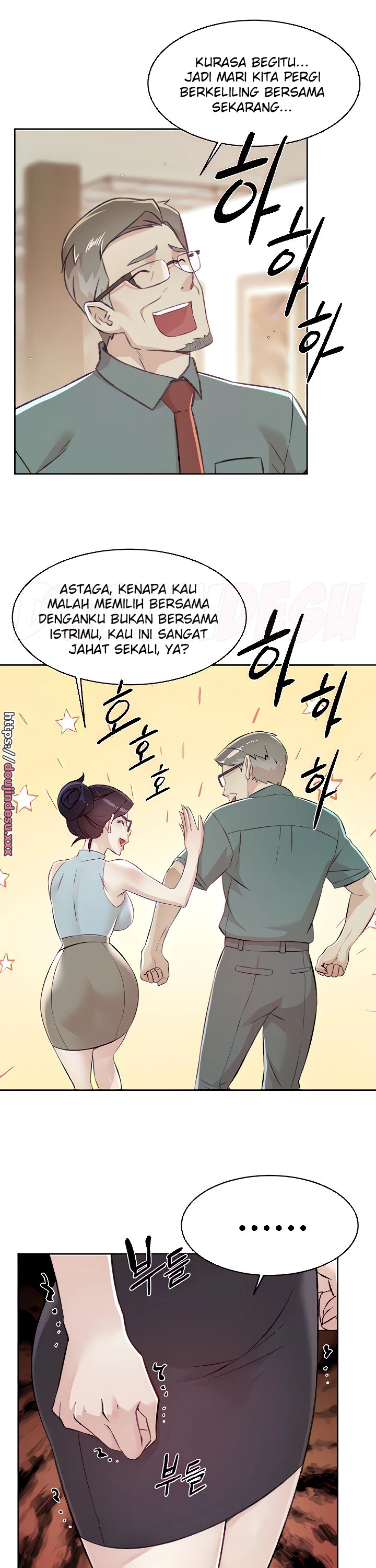 image-komik-everything-about-best-friend-chapter-115-10/25