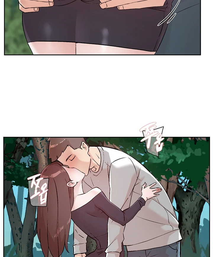 image-komik-everything-about-best-friend-chapter-116-19/84