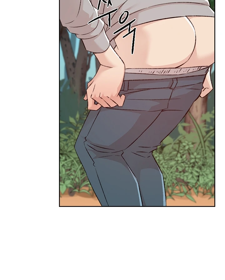 image-komik-everything-about-best-friend-chapter-116-48/84