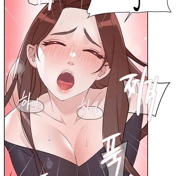 image-komik-everything-about-best-friend-chapter-116-63/84