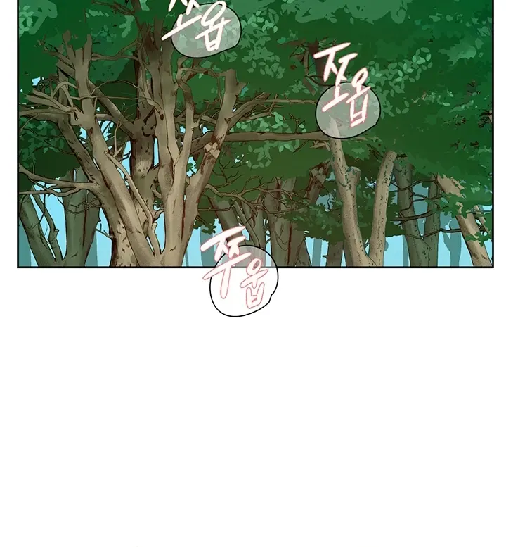 image-komik-everything-about-best-friend-chapter-117-46/81