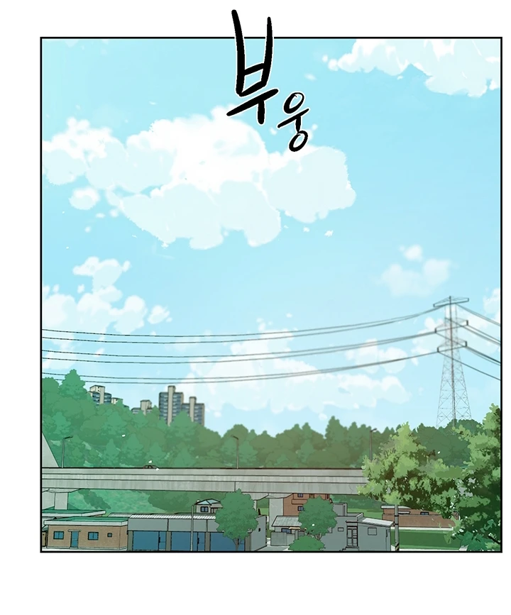 image-komik-everything-about-best-friend-chapter-117-47/81