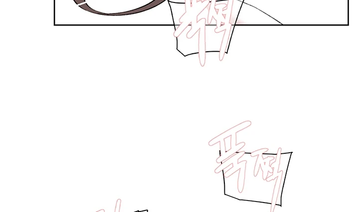 image-komik-everything-about-best-friend-chapter-119-25/125