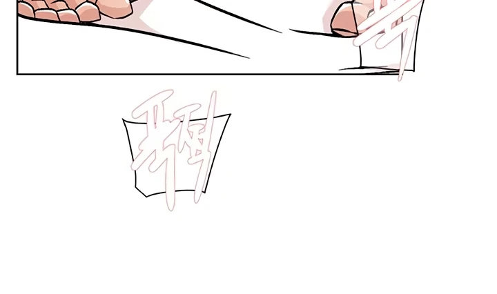 image-komik-everything-about-best-friend-chapter-119-28/125