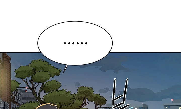 image-komik-everything-about-best-friend-chapter-119-108/125