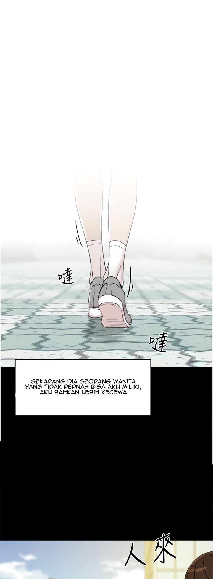 image-komik-everything-about-best-friend-chapter-12-17/43