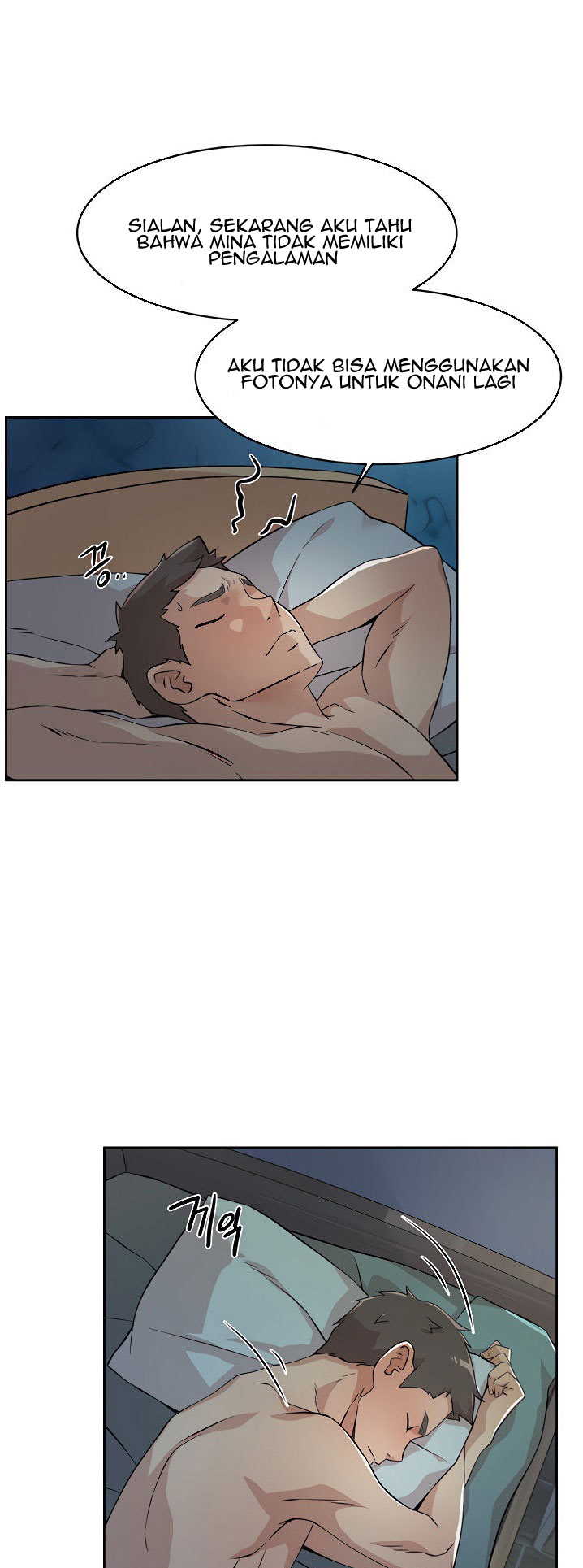 image-komik-everything-about-best-friend-chapter-14-24/44