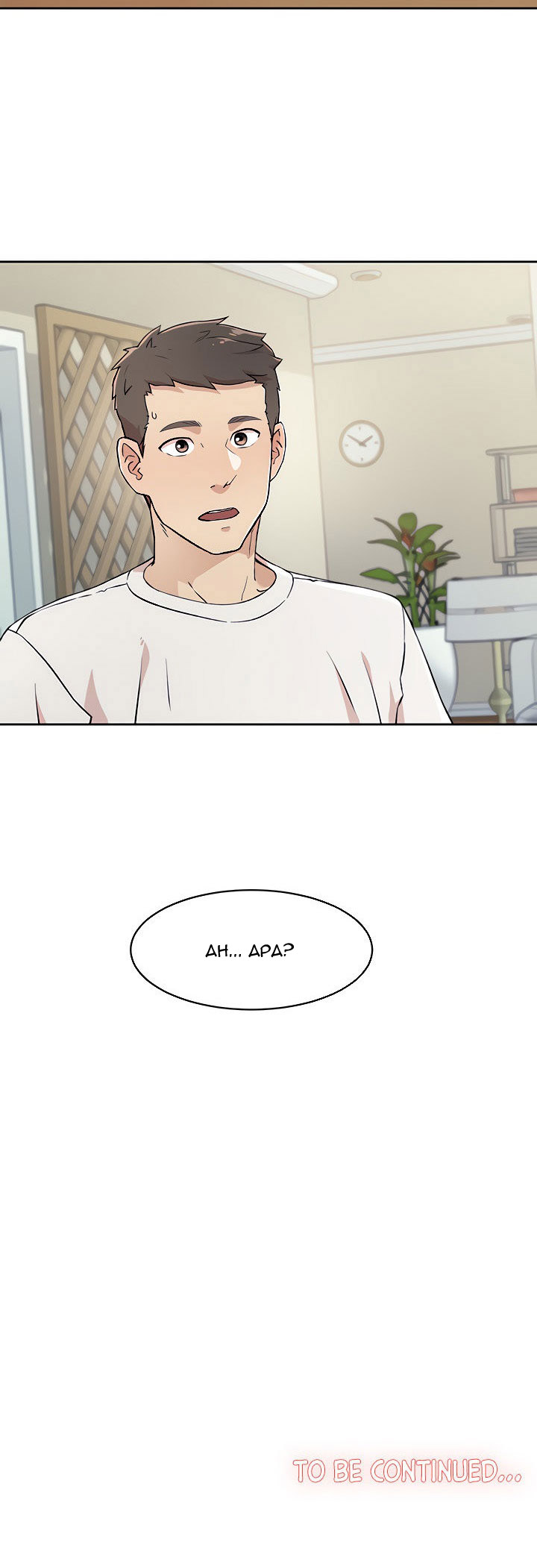 image-komik-everything-about-best-friend-chapter-14-43/44