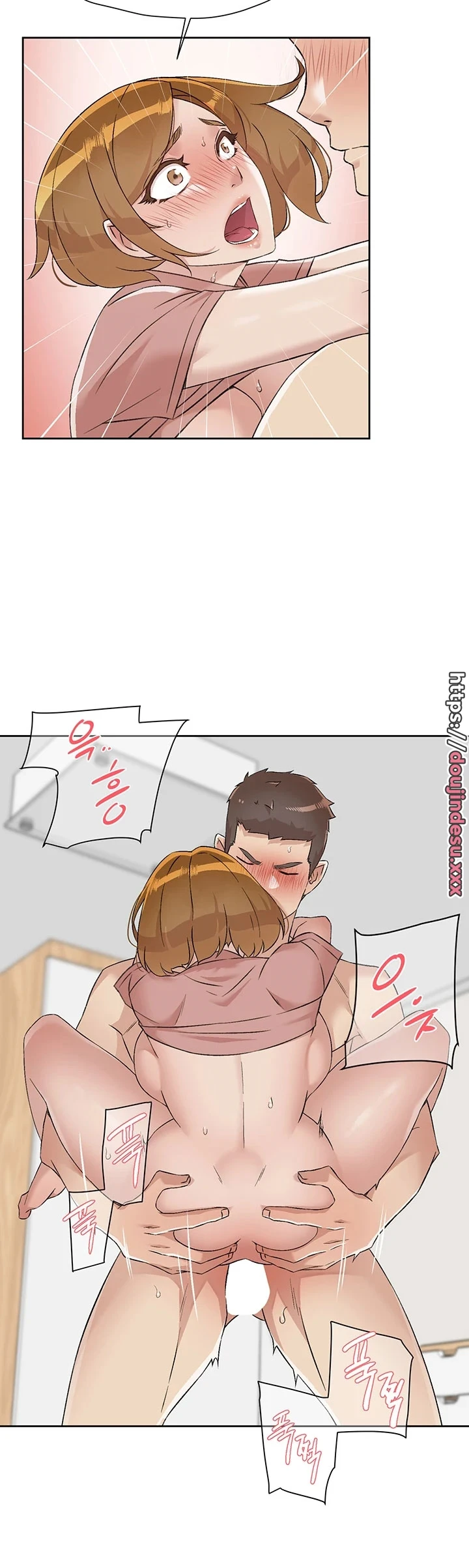 image-komik-everything-about-best-friend-chapter-90-23/35