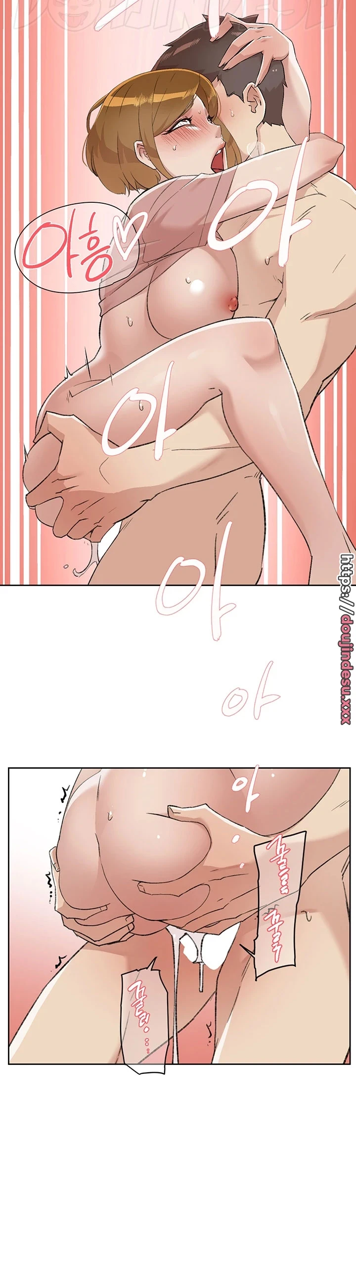 image-komik-everything-about-best-friend-chapter-90-27/35