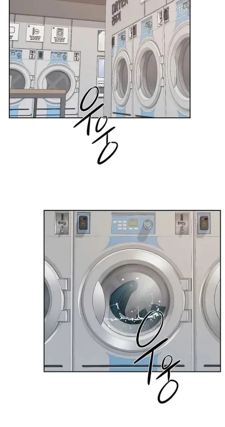 image-komik-everything-about-best-friend-chapter-92-6/36