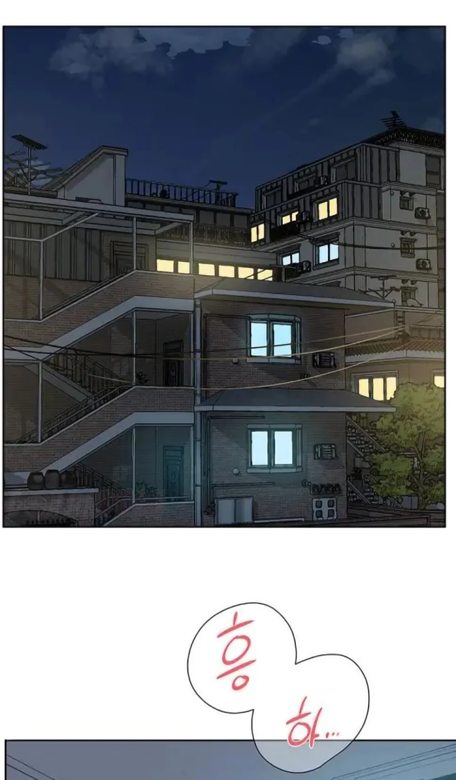 image-komik-everything-about-best-friend-chapter-92-23/36