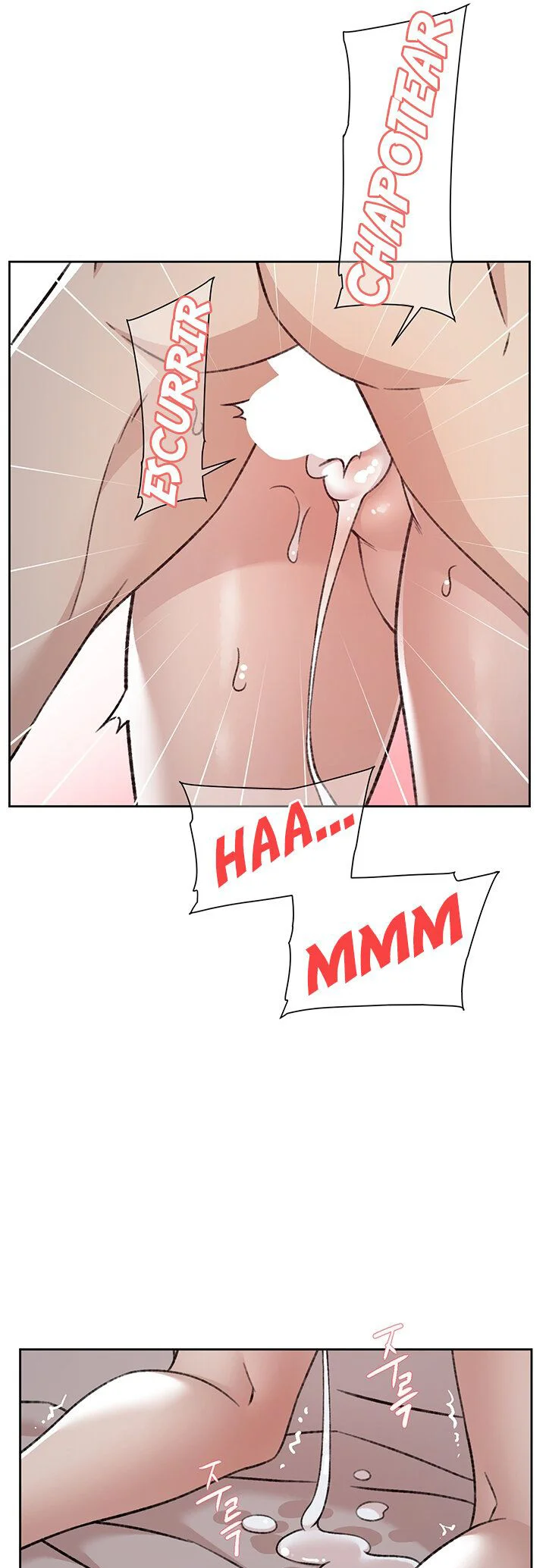 image-komik-everything-about-best-friend-chapter-93-25/44