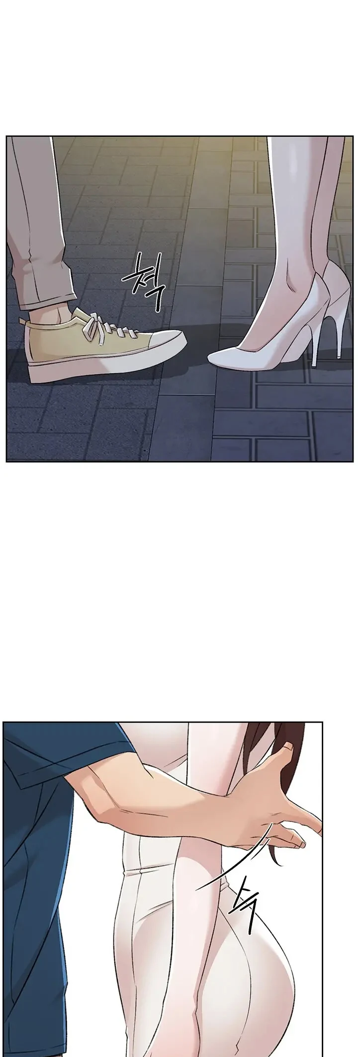 image-komik-everything-about-best-friend-chapter-95-22/42