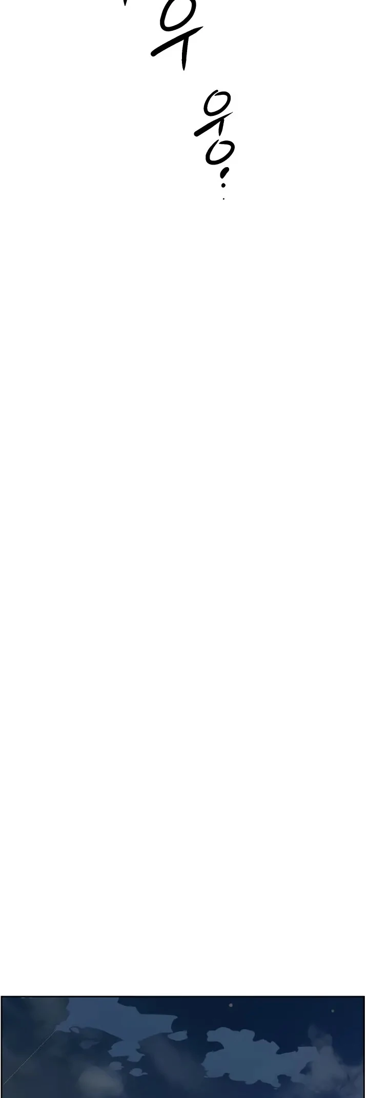 image-komik-everything-about-best-friend-chapter-96-10/46