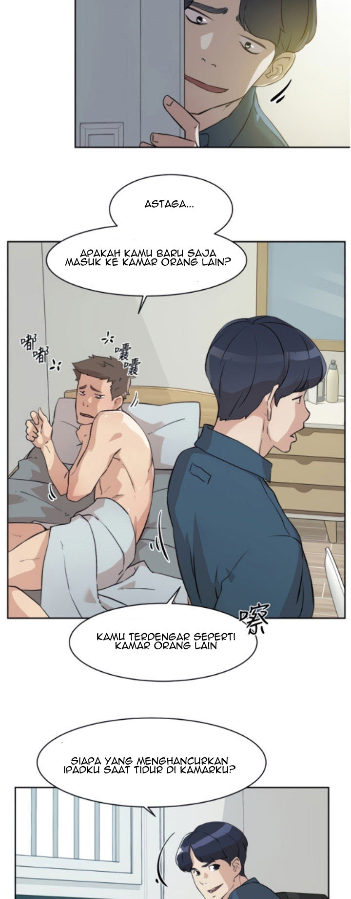 image-komik-everything-best-friend-chapter-1-12/65