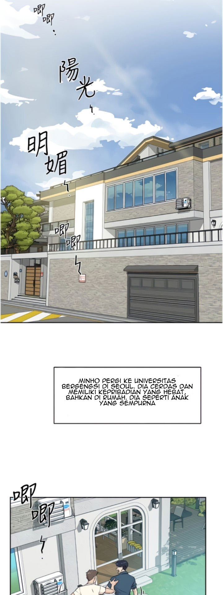 image-komik-everything-best-friend-chapter-1-28/65