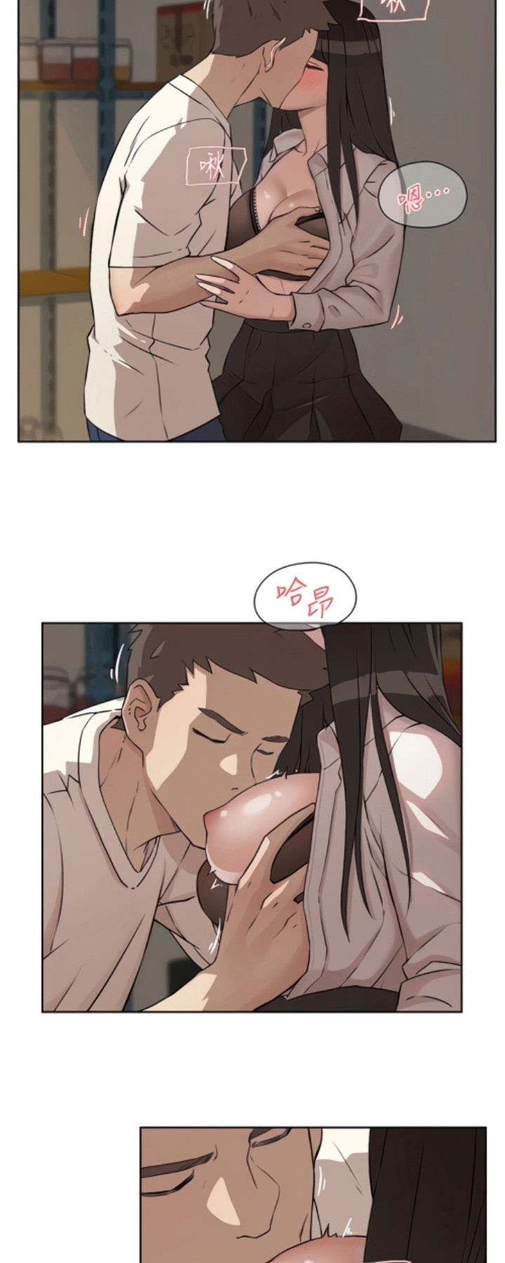 image-komik-everything-best-friend-chapter-1-51/65