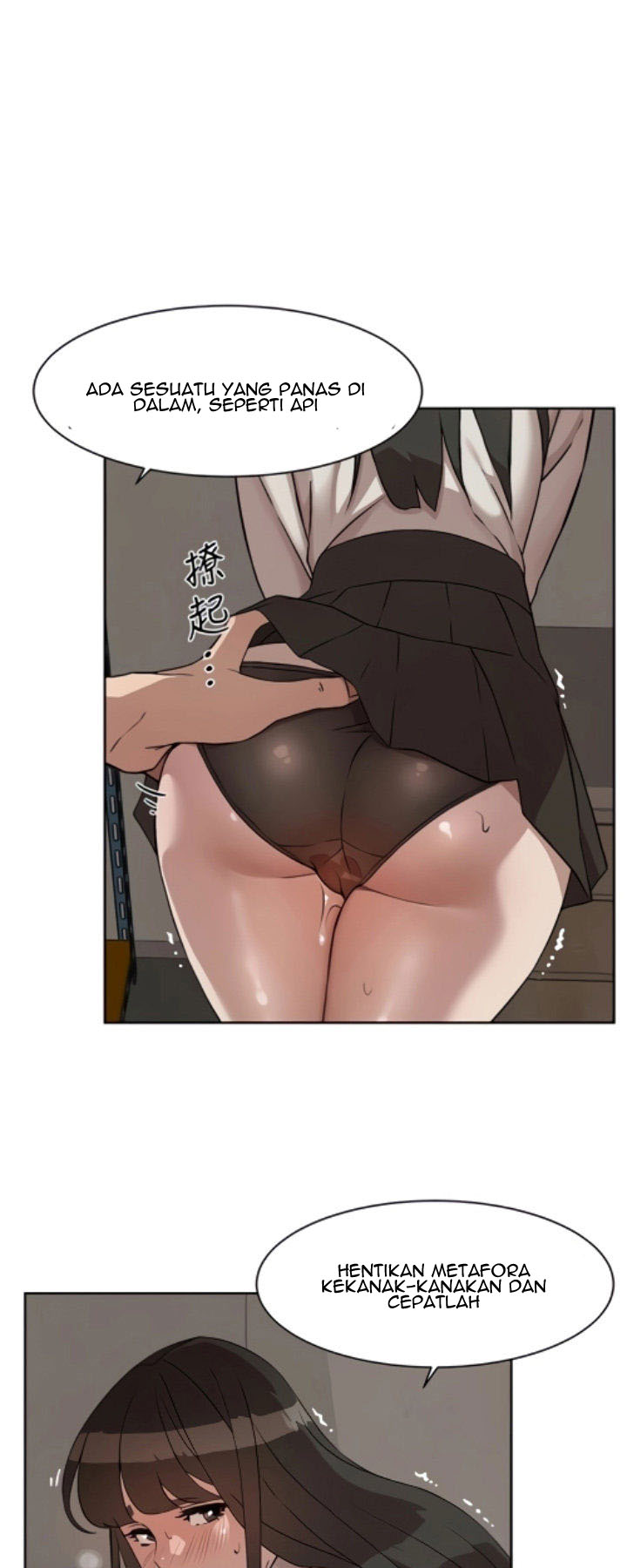 image-komik-everything-best-friend-chapter-1-55/65