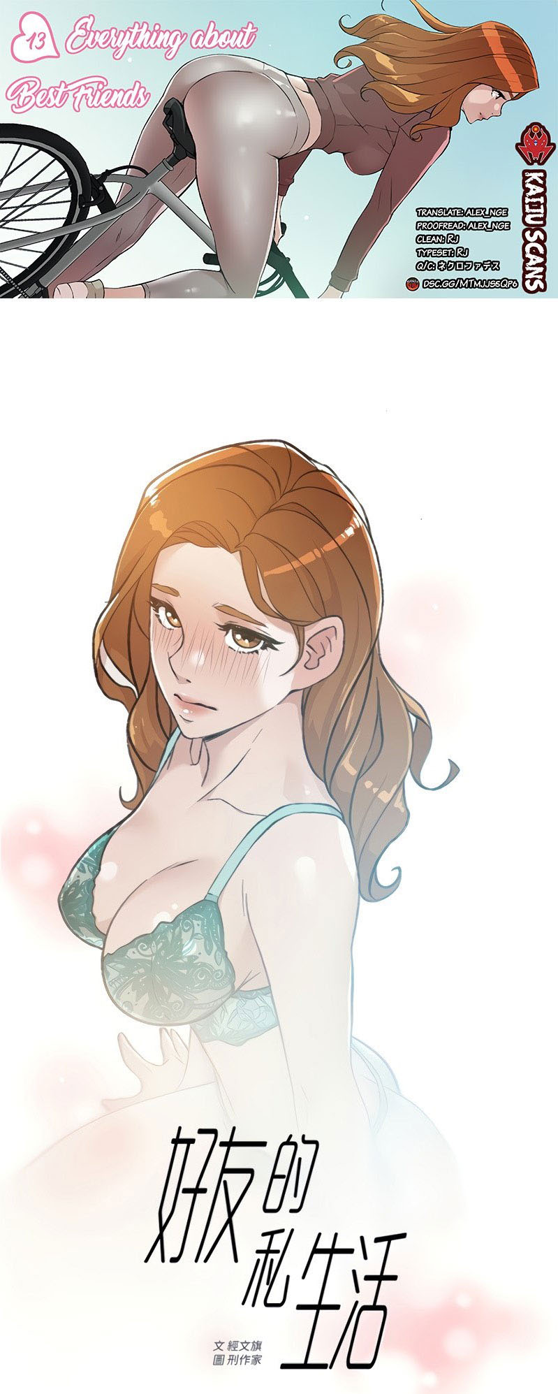 image-komik-everything-best-friend-chapter-13-2/52